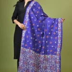 Blue Floral Pure Silk Kantha Dupatta