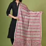Off White Traditional Pure Tussar Kantha Dupatta